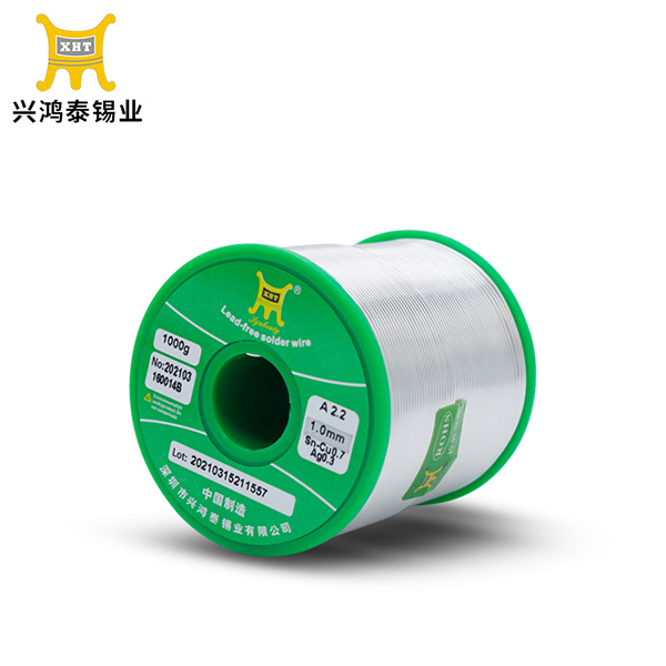 焊錫線怎么正確存儲和保管?興鴻泰焊錫絲品牌告訴你 焊錫線怎么正確存儲和保管?興鴻泰焊錫絲品牌告訴你